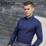 斜纹深蓝色衬衫男长袖，免烫修身职业商务，正装青年衬衣纯色