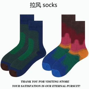 蓝绿渐变彩色中筒韩国日系潮流女士中筒袜子，春夏季纯棉个性网红袜