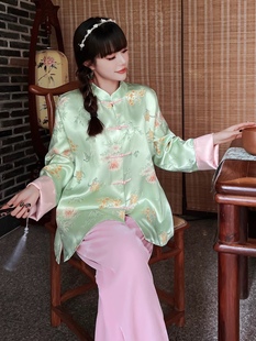 高级感淡绿色真丝提花缎面国风外套女2024春季桑蚕丝中式上衣