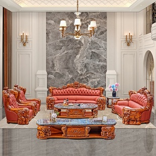 保菲特乌金木欧式豪华真皮大客厅家具实木色雕花别墅1124组合沙发
