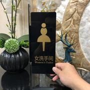 男女洗手间双面侧装卫生间，厕t所亚克力标牌标识牌指示牌可25x10