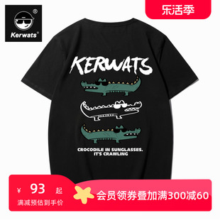 kerwats可维斯品牌大码男女，情侣无性别，鳄鱼印花潮牌宽松圆领短袖