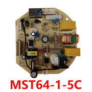 美的豆浆机配件MST64-1-5C主板电源板电脑板线路显示板板