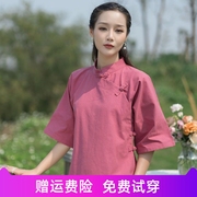 原创春夏茶服女新中式改良汉服，禅意棉麻唐装斜襟，立领盘扣旗袍上衣