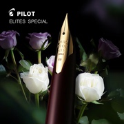 日本PILOT百乐Elite95s复刻折叠口袋钢笔14K金笔尖礼盒装教师节