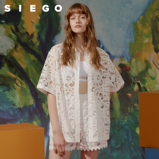 Siego/西蔻时髦个性纯棉天使白镂空绣花短袖衬衫外套