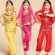 儿童印度舞蹈服装演出服肚皮舞套装新疆舞民族舞短袖女童幼儿园