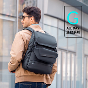 马可·莱登多用设计背包组合双肩包子母(包子母)包旅行包男学生书包电脑包