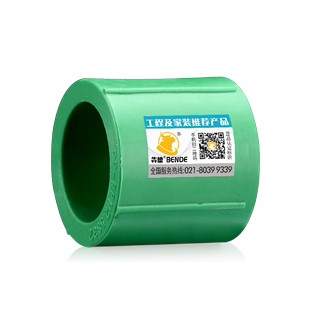 绿色PPR等径直接直通4分6分热熔自来水冷热水管给水管件接头配件
