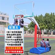 篮球架xy国标成人户外移动篮球架室外篮球架成年训练升降蓝球架