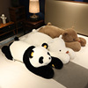 趴趴熊猫公仔创意泰迪熊毛绒公仔玩具可爱睡觉抱枕娃娃