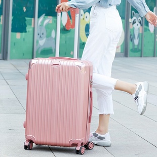 行李箱男女学生拉杆箱旅行箱密码箱登机箱多规格可选行李包皮箱子