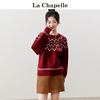 拉夏贝尔lachapelle高级感红色，圆领毛衣女(毛，衣女)宽松显瘦套头针织衫