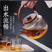 小茶壶一人用胡桃木提梁玻璃花草，茶壶蒸煮两用双内胆耐高温煮茶器
