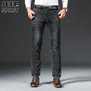 jeep吉普中年男士弹力，牛仔裤常规款直筒，修身中年秋季男裤