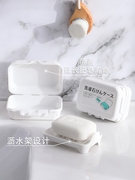 日本双层肥皂盒沥水带盖创意轻奢香皂盒旅行便携学生宿舍家用大号