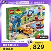 自营LEGO乐高得宝系列10875乐高?得宝?智能货运火车 积木玩具