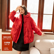 黑色加大码羽绒服冬季红色，大衣中长款加厚保暖连帽宽松时尚外套
