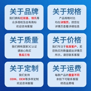 麦饭石家用电炒锅一体两用多功能料理电煮锅不粘锅炒菜电热锅