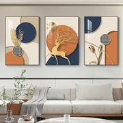 装饰画现代简约沙发背景墙挂画北欧风餐厅壁画抽象麋鹿三联画