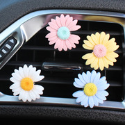 小雏菊出风口香水，夹汽车空调口装饰品小清新花朵香薰创意车内香氛