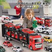 车模型合金儿童玩具车，男孩大号双层平板车载运输卡车拖头重型货车