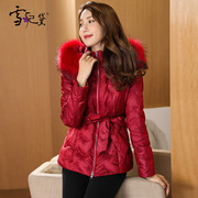 冬季轻薄短款红色毛领羽绒服，女2023时尚洋气小个子，白鸭绒(白鸭绒)外套