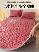 四季通用牛奶绒夹棉床单，单件防滑珊瑚绒，床盖三件套榻榻米铺床垫毯