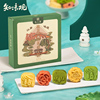 知味观绿豆糕杭州特产桂，花糕绿豆饼冰糕点心礼盒，老式正宗传统零食