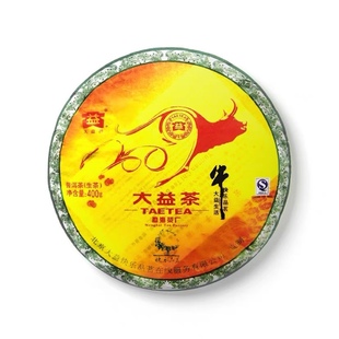 回收大益普洱茶2009年901奔牛青饼生茶 云南勐海茶厂七子饼茶