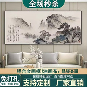新中式客厅装饰画中国风沙发，背景墙挂画字画办公室，画茶室壁画