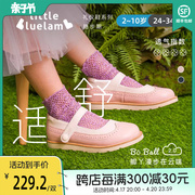 小蓝羊公主鞋，2023春季女童轻便复古时尚单鞋幼儿园童鞋