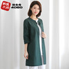韩国夏季中老年女装外套七分袖镂空宽松大码妈妈装气质薄OUZ3902