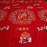 全棉百子图被套婚庆四件组被罩纯棉布料枕套中式结婚红色百子床单
