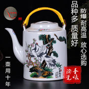 复古陶瓷茶壶大号凉水壶大容量，提梁壶老茶壶，家用耐高温水壶2l加