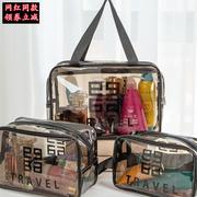 化妆包套装pvc女式便携ins旅行洗漱包防水大容量，多功能手提收纳包