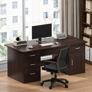 电脑桌台式家用办公桌椅一套简约现代带抽屉职员单人办公室桌子