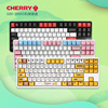cherry樱桃g80机械键盘3000s游戏，tkl办公87键rgb背光电竞茶轴红轴