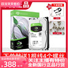 国行Seagate/希捷ST2000DM008 2TB台式机械硬盘2t 7200转256M