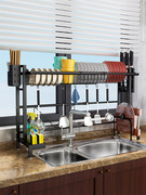伸缩304不锈钢厨房水槽，置物架晾碗架碗筷，滤水架碗碟架水池收纳架