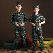 儿童迷彩服套装中小学生军训夏令营户外拓展作训服男童特种兵套装