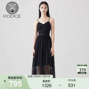 kodice黑色吊带连衣裙女高级感精致长裙2023夏装赫本风小黑裙