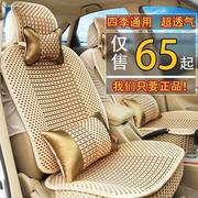 上海大众老款polo菠萝波罗三两厢，专用汽车坐垫，夏季冰丝全包围座套