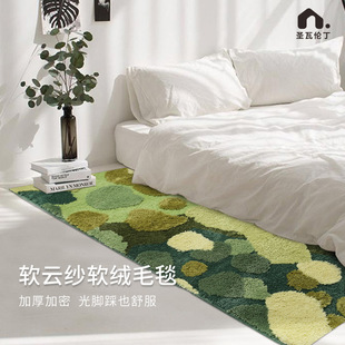 圣瓦伦丁田园风简约bare feet 绿色毛绒地毯卧室床边地垫苔藓定制