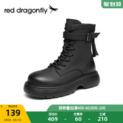红蜻蜓马丁靴女冬季小个子厚底增高短靴时尚靴子WTC42400