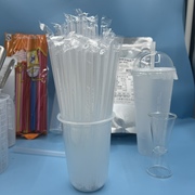 一次性粗吸管23cm珍珠椰果奶茶牛奶果汁透明长细19cm塑料独立包装