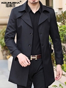蔻慕莎男士风衣中长款2023年商务休闲翻领高级感黑色加绒外套
