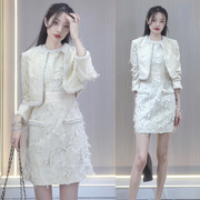 白色珍珠连衣裙加小外套两件套高级小香风气质短裙高腰a字裙套装