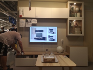 国内宜家 贝达电视柜墙面储物装置带门IKEA家居组合