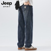 Jeep吉普牛仔裤男士夏季潮牌美式宽松直筒复古百搭阔腿长裤子男裤